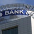 Bank Asya’nın Erbil şubesine MİT operasyonu Bank Asya’nın Erbil şubesine MİT operasyonu