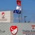 PFDK'den 4 Süper Lig kulübüne para cezası