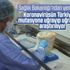 Sağlık Bakanlığı, koronavirüsün mutasyonunu araştırıyor Sağlık Bakanlığı, koronavirüsün mutasyonunu araştırıyor