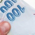 Çalışmadan ayda 2 bin 500 lira kazanacaklar