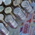 Özel sektörün dış kredi borcu 212 milyar dolara çıktı