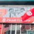 Ziraat Afrika'da İngiliz panikte Ziraat Afrika'da İngiliz panikte