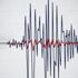 Son dakika: Manisa Kırkağaç'ta deprem! Kandilli Rasathanesi son depremler... Son dakika: Manisa Kırkağaç'ta deprem! Kandilli Rasathanesi son depremler...