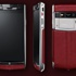 Vertu V06 lüks ve güçlü donanımı bir arada sunuyor Vertu V06 lüks ve güçlü donanımı bir arada sunuyor