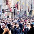 İşsizlik zirvede İşsizlik zirvede