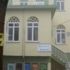 Köy imamından fidan kampanyası