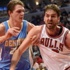 Gasol, Bulls'u sırtına aldı, taşıdı!.. Gasol, Bulls'u sırtına aldı, taşıdı!..