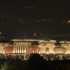 Başbakanlık’tan açıklama
