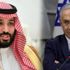İsrail gazetesi: ABD, Netanyahu ile Veliaht Prens bin Selman'ı görüştürmeye çalışıyor
