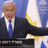 Netanyahu'dan Biden itirafı: Farklı görüşlere sahibiz