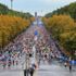 Berlin Maratonu koronavirüs salgını nedeniyle iptal edildi Berlin Maratonu koronavirüs salgını nedeniyle iptal edildi