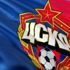 Ivica Olic CSKA Moskova'nın yeni teknik direktörü oldu Ivica Olic CSKA Moskova'nın yeni teknik direktörü oldu