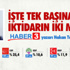 Mhp Genel Merkezi Önünde Bahçeli’ye Destek