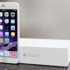 iOS 8.3'ü kurun, iPhone'unuzu kurtarın iOS 8.3'ü kurun, iPhone'unuzu kurtarın