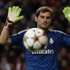 Casillas'tan De Gea sorusuna ilginç cevap! Casillas'tan De Gea sorusuna ilginç cevap!