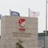 MHK'de deprem VAR