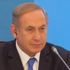 Netanyahu’dan hakkındaki yolsuzluk soruşturmasına ilişkin açıklama