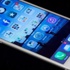 Apple'dan iPhone'ları çökerten hatayla ilgili açıklama