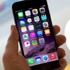 Apple'dan biten piller için yeni sistem Apple'dan biten piller için yeni sistem
