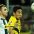 Dortmund 2. lig için lisans başvurusu yaptı