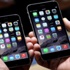 iPhone 6 Plus'ta çıldırtan sorun