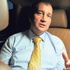 Murat Ülker, kendisine 'Murat Bey' denmesini yasakladı! Murat Ülker, kendisine 'Murat Bey' denmesini yasakladı!