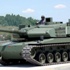 Milli tank ALTAY için nefesler tutuldu