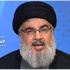 Hizbullah'tan Türkiye'ye suçlama ve Suriye iddiası