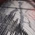 Afyonkarahisar'da 21 saniye arayla 2 deprem
