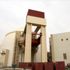 Fransa, Almanya ve İngiltere İran'ın uranyum metali üretmesinden endişeli