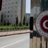 Ticaret Bakanlığı, dış ticaret ve iç piyasa denetçilerini tek çatı altında topladı
