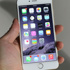 iPhone 6S'te LED flaş destekli ön kamera yer alabilir
