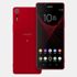 Xperia X Ultra ekran oranıyla şaşırttı!
