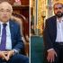 Mehmet Boynukalın çatlağı derinleşiyor! Bir tepki de YİK üyesi Cemil Çiçek'ten geldi Mehmet Boynukalın çatlağı derinleşiyor! Bir tepki de YİK üyesi Cemil Çiçek'ten geldi