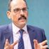 İbrahim Kalın'dan Boğaziçi açıklaması. Yeni sistemde rektörler böyle atanıyor. İbrahim Kalın'dan Boğaziçi açıklaması. Yeni sistemde rektörler böyle atanıyor.