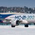 Rusya MC-21 ihracatına 2023 yılında başlayacak