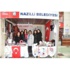 6. Kültür, Sanat Ve Edebiyat Festivali Başladı