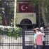 Yönetmelik değişti: Soruşturma altındaki TSK personeline 'sosyal tesis' yasağı Yönetmelik değişti: Soruşturma altındaki TSK personeline 'sosyal tesis' yasağı