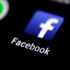Facebook Asya'daki ilk veri merkezini Singapur'da kuruyor Facebook Asya'daki ilk veri merkezini Singapur'da kuruyor