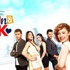 İnadına Aşk 29. son bölümde sürpriz teklif!- izle