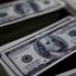 ABD 200 milyar dolarlık Çin ürününe daha vergi uygulayacak