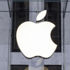 Yasaları ihlal ettiğini gerekçe gösterdiler... Apple'a 12 milyon dolar ceza Yasaları ihlal ettiğini gerekçe gösterdiler... Apple'a 12 milyon dolar ceza