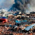 15 milyon $'lık tsunami tazminatı 15 milyon $'lık tsunami tazminatı