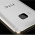 HTC One M9 Developer Edition İçin Android 5.1.1 Yayımlandı! HTC One M9 Developer Edition İçin Android 5.1.1 Yayımlandı!