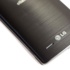 LG G4 ne zaman çıkacak? İşte LG G4 çıkış tarihi LG G4 ne zaman çıkacak? İşte LG G4 çıkış tarihi