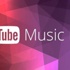 YouTube'un yeni servisine giriş aylık ücrete tabi olacak YouTube'un yeni servisine giriş aylık ücrete tabi olacak