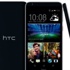 HTC Desire 820 ile hayatı hız kesmeden Avea avantajlarıyla yaşayın! HTC Desire 820 ile hayatı hız kesmeden Avea avantajlarıyla yaşayın!