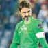 Onur Kıvrak'tan Galatasaray isteği Onur Kıvrak'tan Galatasaray isteği