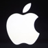 Apple dünyanın en değerli şirketi oldu Apple dünyanın en değerli şirketi oldu