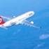 THY uçağı Atina’ya zorunlu iniş yaptı